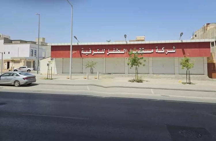 أرض تجارية بحي البديعة - الرياض